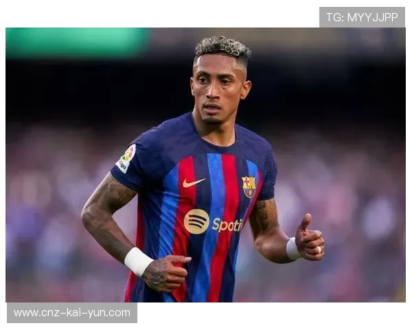 巴萨让人看到统治力：重返巅峰的闪耀之路