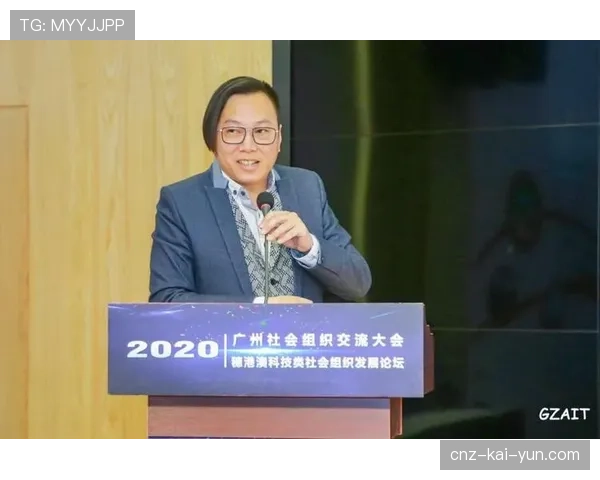 国际篮球俱乐部与科技公司共建训练智库，国际篮球训练营