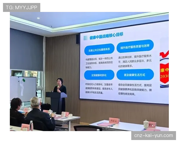 联盟技术创新基金资助方向与申报指南，创新科技联盟